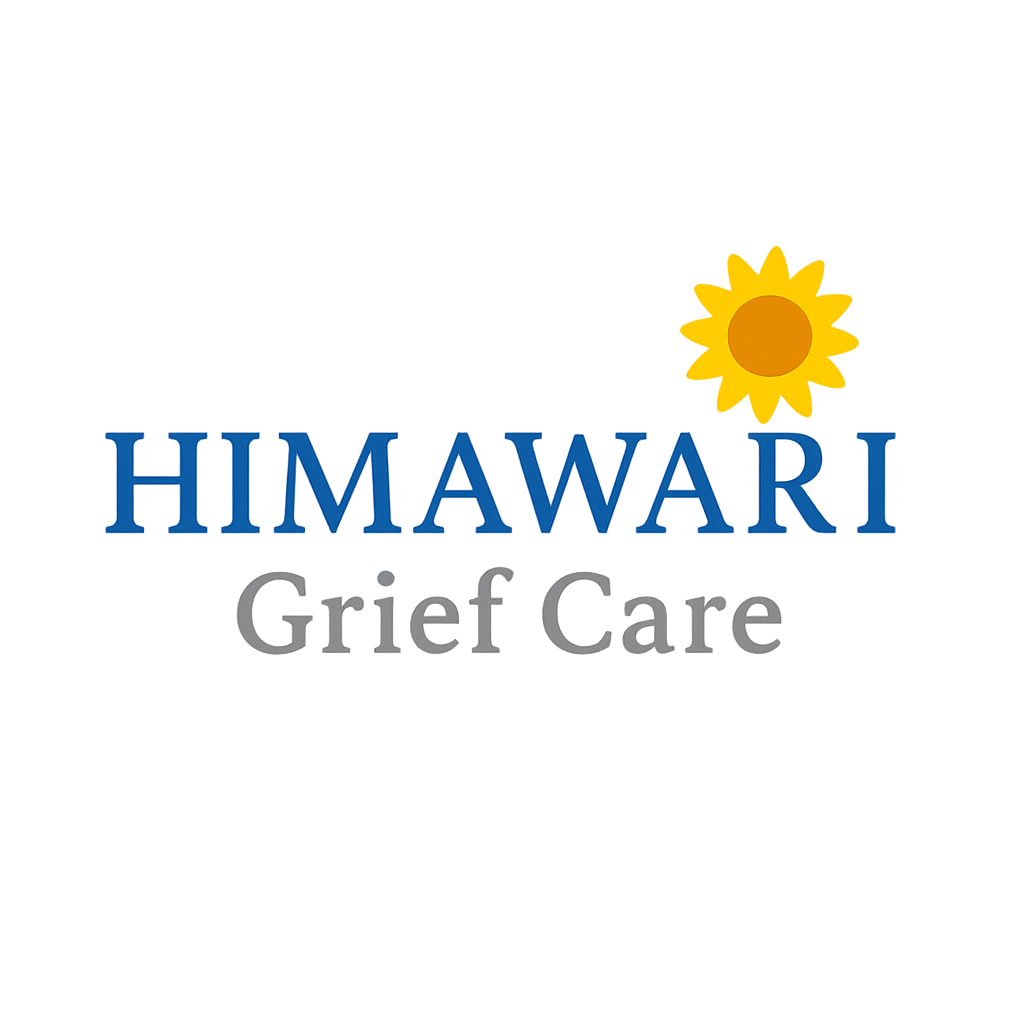 HIMAWARI グリーフケア心理カウンセラー